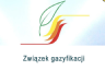 Logo związku gazyfikacji